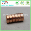 D25x4mm n42 round copper plating magnet